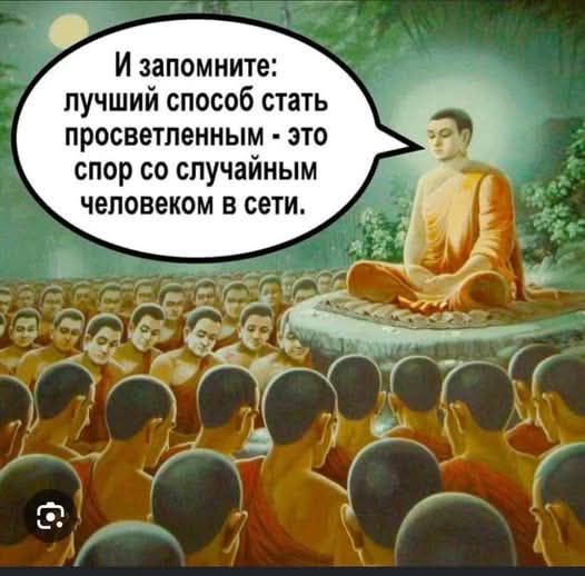 Картинки