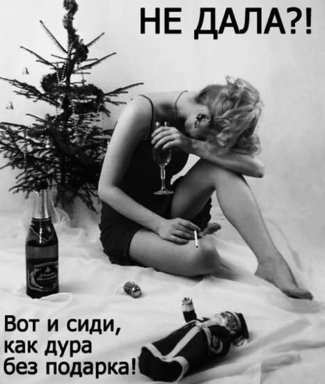 Картинки для деградации 112 (разной степени свежести)