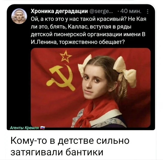 Разные картинки