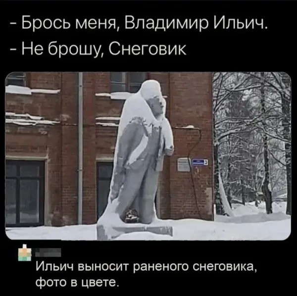Воскресные картинки
