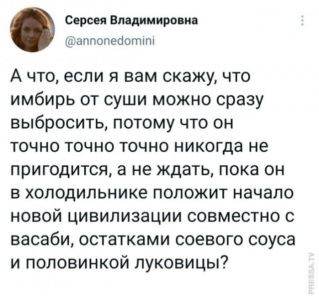 Веселые картинки в пятницу (20.02)