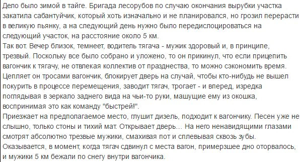 Отборные баяны 10-летней выдержки - ONLY US vol.3