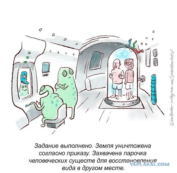 Картиночки, баянчики 02 апреля