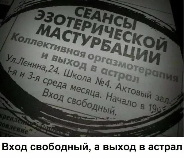 В Японии др@чильни пользуются бешеным спросом