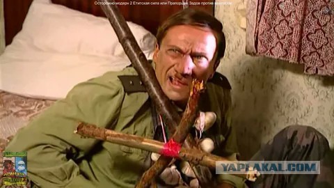 "Если ад существует, то это Краснодарский край!"