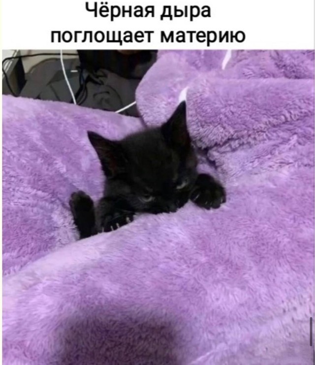 Вторника картинки