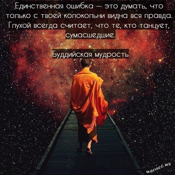 Психология ленивого мозга. Проверь себя.