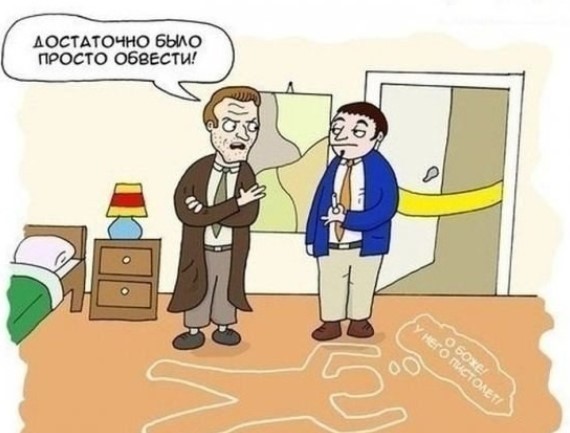 Картиночки, баянчики 07 июня