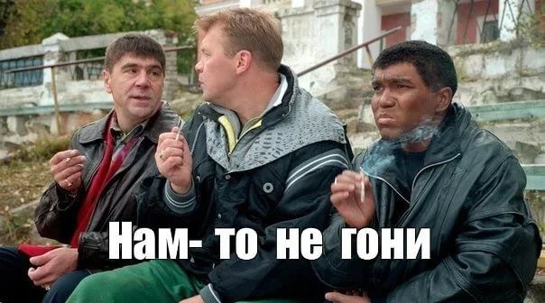 Не клад, а стратегические запасы!
