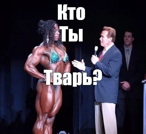 Рассматриваем варианты⁠
