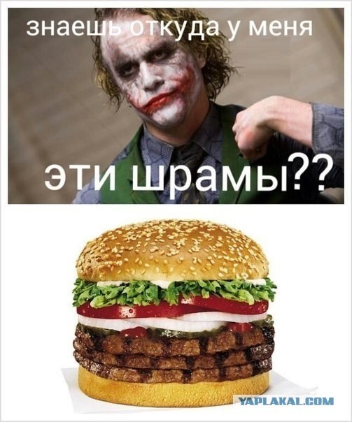 Интересные факты