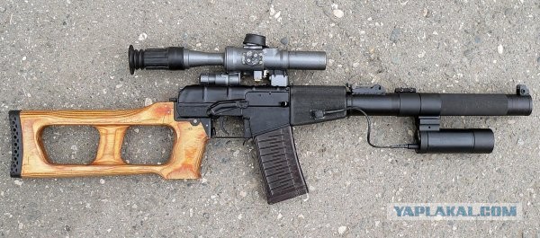 Heckler & Koch VS Schmeisser