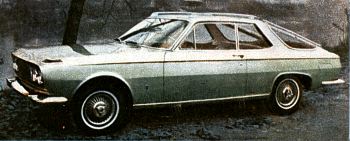 Игра на ЯПе: Угадай АВТО-7