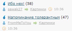 ЯП сам по себе заставляет улыбнуться