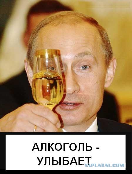 Вокруг - одна опасность!