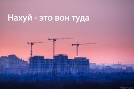 Народное творчество по поводу референдума в Крыму.