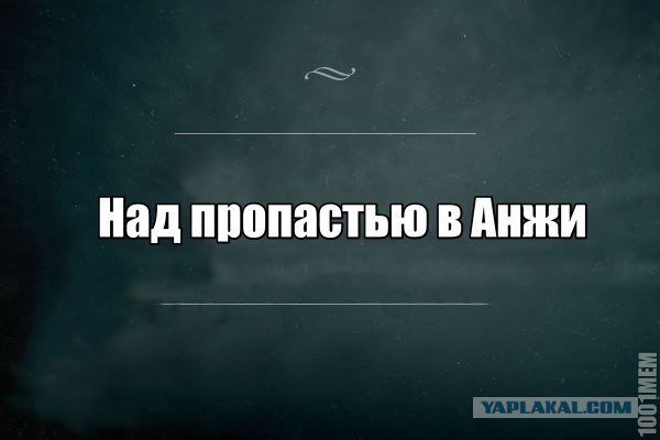 Свежая подборка лучших футбольных мемов месяца