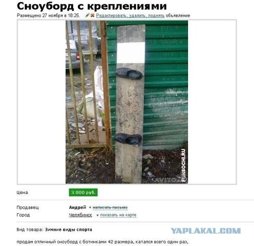 Смешные комментарии из социальных сетей (часть 5)