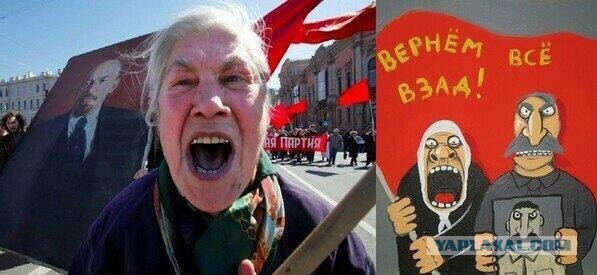 Референдум 11 мая!