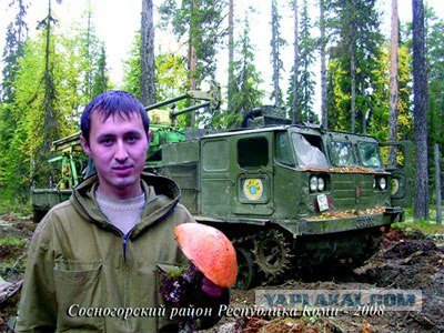 С Днем геолога!