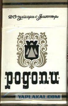 Немного о 90-х