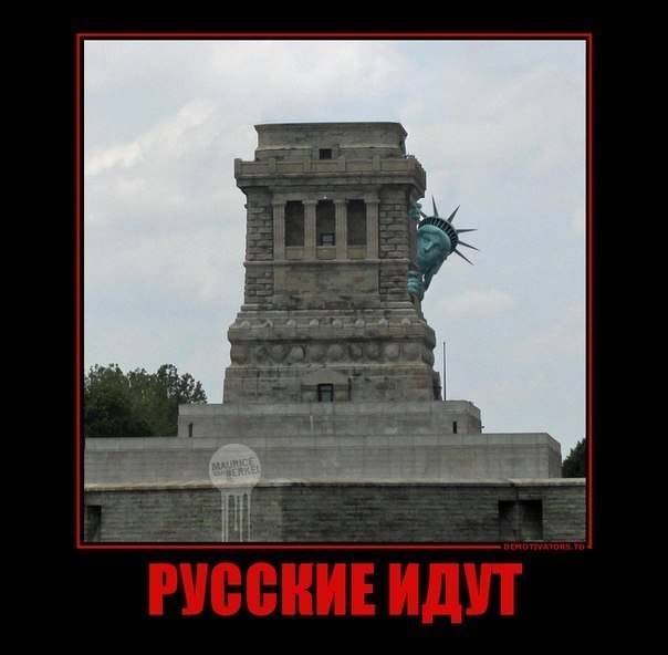Война не повод для смеха, но....