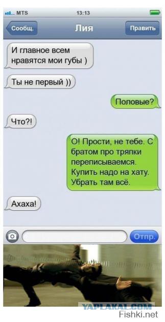 Смешные комментарии из социальных сетей