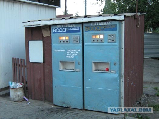 Лакомства детства