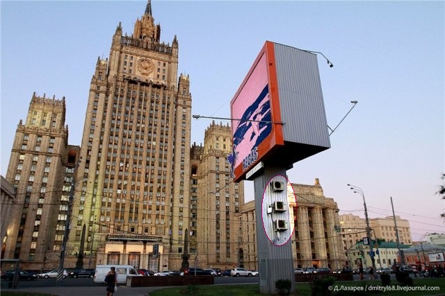 Ну что... рекламе хана?