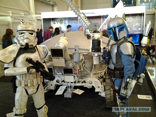 Comic Con 2014
