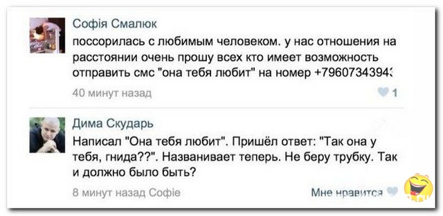 Постараюсь показать новую тему с картинками