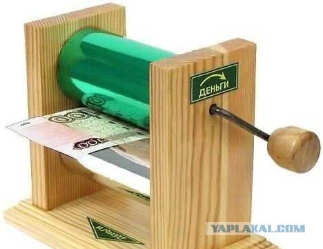Ещё изобретения, без которых мы обходились раньше