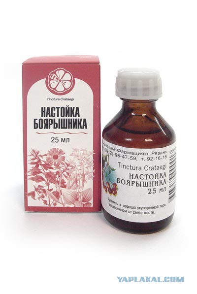 Копался  в бабушкиной хате и нашел это !