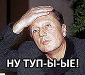 Михаил Задорнов: Правительство - в отставку!