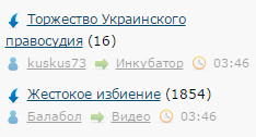 Как тонко, ЯП!