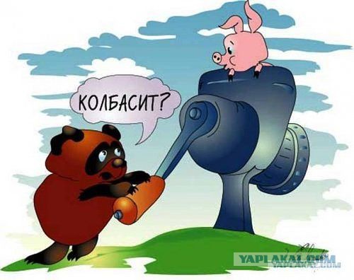 Немного картинок и юмора