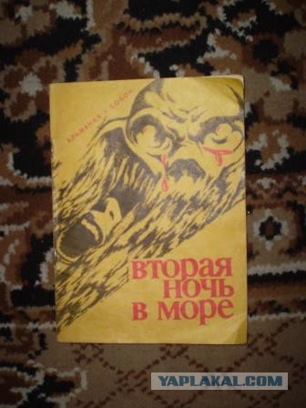 Конкурс Коротких Креативов №12 - Голосование