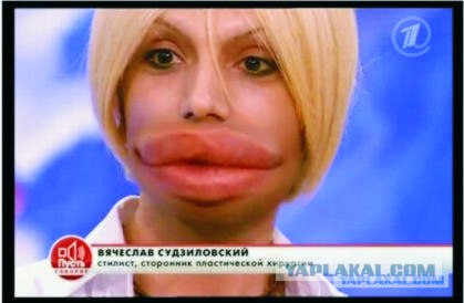 Очаровашка ;)