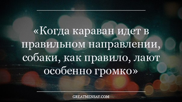 Если кратко о чем говорил Путин...