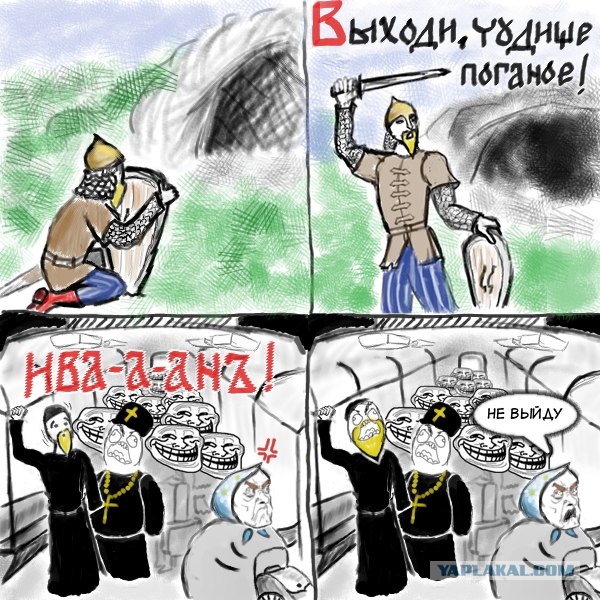 Немного о черепашках-ниндзя