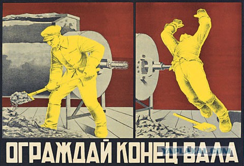 Изготовления деревянных елочек от немецкого столяр