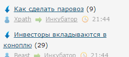 Люблю ЯП за такие случайности