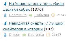 Люблю ЯП за такие случайности 2