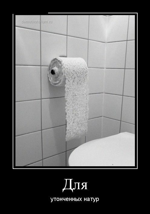 Смешные картинки