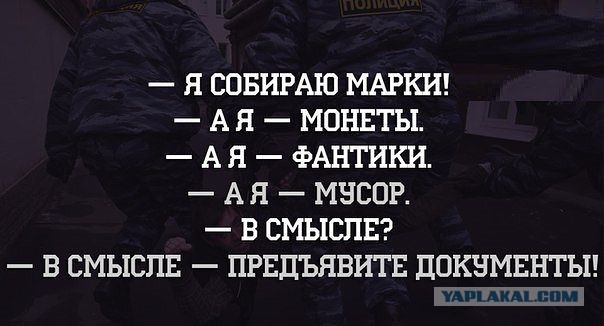 Смешные картинки