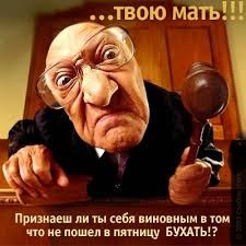 Весёлое из сети