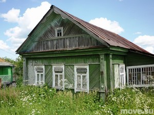 Русофобия