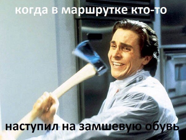 Смешные и не очень, картинки из соц сетей.