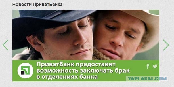Перемирие кончилось, едва начавшись. часть 6
