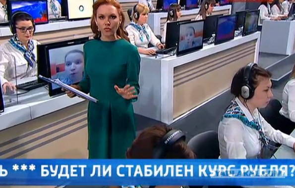 «Прямая линия» с Владимиром Путиным